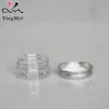 25ml Plastic Jar with Aluminium Lid