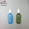 Spray Transparent Bottle