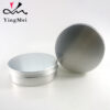 aluminum jar tin