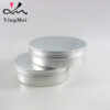 aluminum jar tin