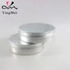 aluminum jar tin