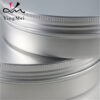 aluminum jar tin