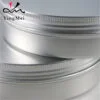 aluminum jar tin