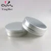 aluminum jar tin