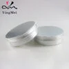 aluminum jar tin