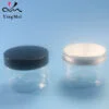 PET collar plastic jars