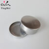 Aluminum Candle Jar With Slip Lid