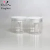 plastic jar