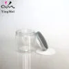 plastic jar