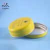 Aluminum Jar