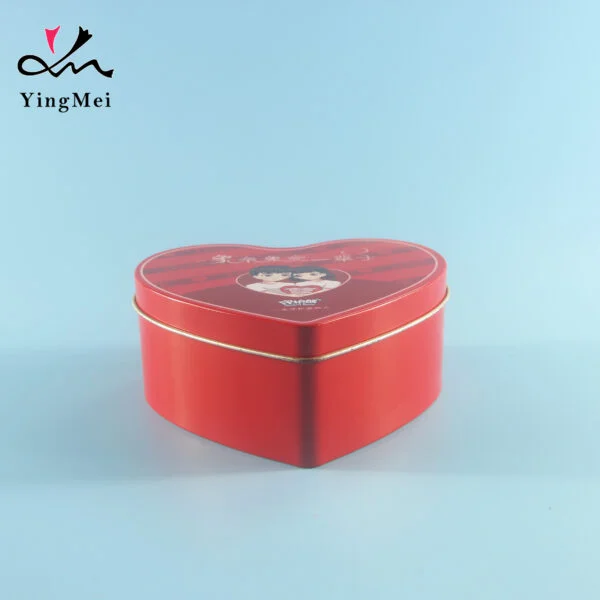 gift tin box
