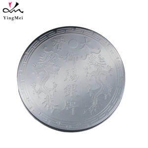 1000ml Large Capacity Silver Embossed Tea Aluminum Can