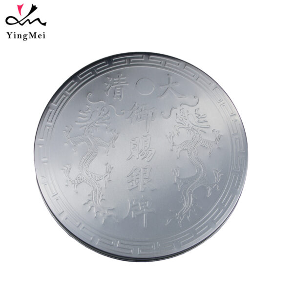 1000ml Large Capacity Silver Embossed Tea Aluminum Can