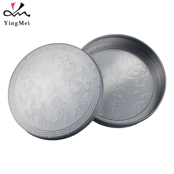 1000ml Large Capacity Silver Embossed Tea Aluminum Can