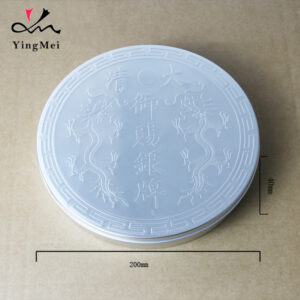2000ml Large Capacity Silver Round Embossed Tea Aluminum Can