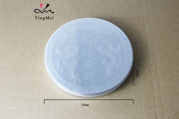 2000ml Large Capacity Silver Round Embossed Tea Aluminum Can