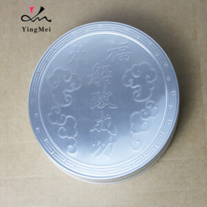2000ml Large Capacity Silver Round Embossed Tea Aluminum Can