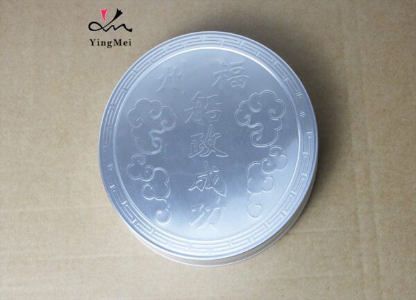 2000ml Large Capacity Silver Round Embossed Tea Aluminum Can