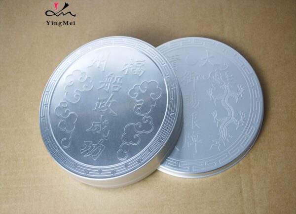 2000ml Large Capacity Silver Round Embossed Tea Aluminum Can