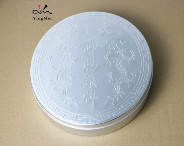 2000ml Large Capacity Silver Round Embossed Tea Aluminum Can