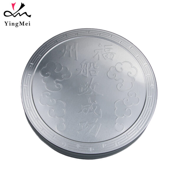 1000ml Large Capacity Silver Embossed Tea Aluminum Can