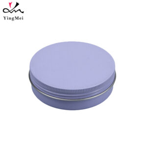 Lavender purple 100ml aluminum Cosmetic jar airtight1