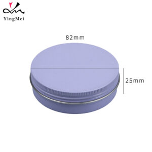 Lavender purple 100ml aluminum Cosmetic jar airtight1