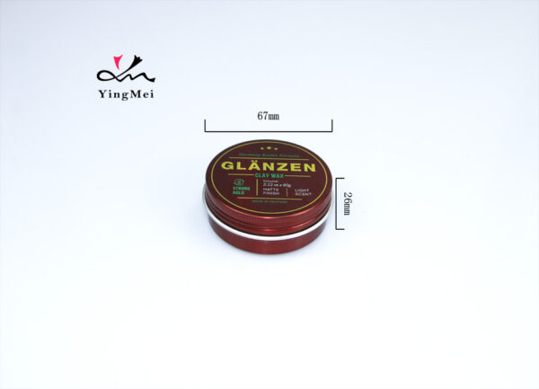 Embossed Retro Aluminum Can 60ml Red Brown Metal Container