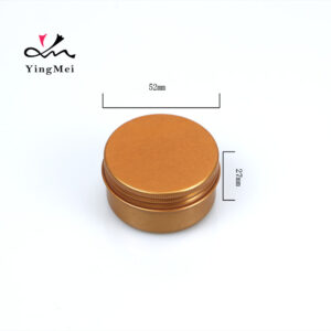 50ml Brown Refillable Aluminum Cosmetic Jar Empty Container