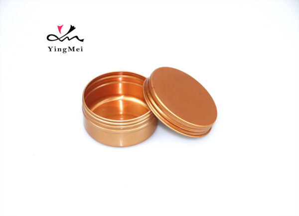50ml Brown Refillable Aluminum Cosmetic Jar Empty Container