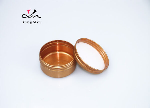 50ml Brown Refillable Aluminum Cosmetic Jar Empty Container