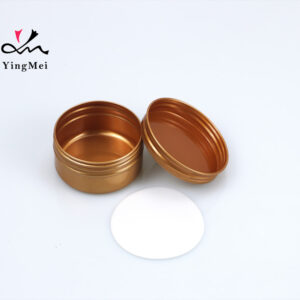 50ml Brown Refillable Aluminum Cosmetic Jar Empty Container