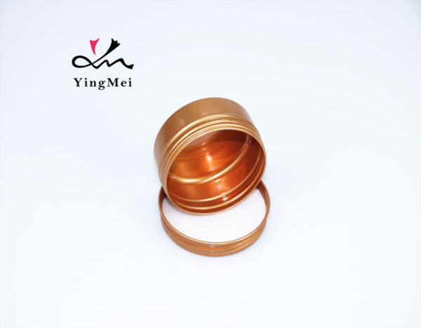 50ml Brown Refillable Aluminum Cosmetic Jar Empty Container