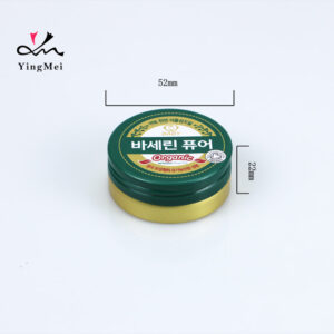 30ml Dark Green Gold Rim Aluminum Can Round Metal Container