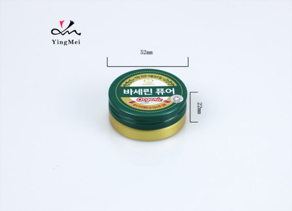 30ml Dark Green Gold Rim Aluminum Can Round Metal Container