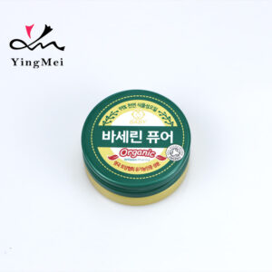 30ml Dark Green Gold Rim Aluminum Can Round Metal Container
