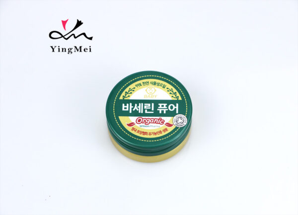 30ml Dark Green Gold Rim Aluminum Can Round Metal Container