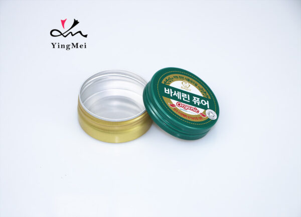 30ml Dark Green Gold Rim Aluminum Can Round Metal Container