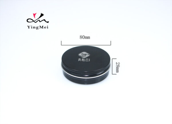 Black 100g Screen Printed Aluminum Tea Tin Airtight