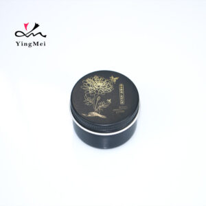 Black 50ml 1.7oz Aluminum Jar with Laser Design & Sealed Cap