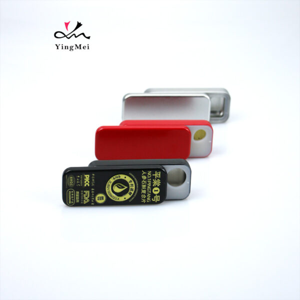 Rectangular embossed sliding cover tin candy box