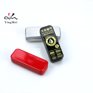 Rectangular embossed sliding cover tin candy box