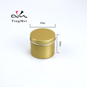80ml Gold Aluminum Box with Lid, Airtight Cosmetic Container