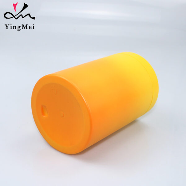 800ml Sunset Gradient PET PlasticJar Airtight Food Storage