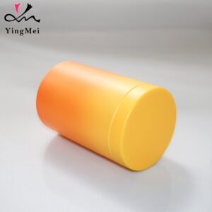 800ml Sunset Gradient PET PlasticJar Airtight Food Storage
