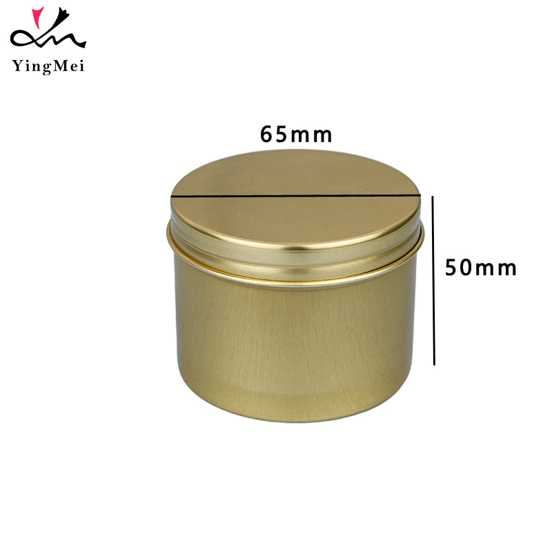 60ml Gold Screw Lid Metal Box - Leakproof Cosmetic Storage
