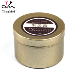 50ml Frosted Gold Aluminum Box Slide Lid Storage Tin