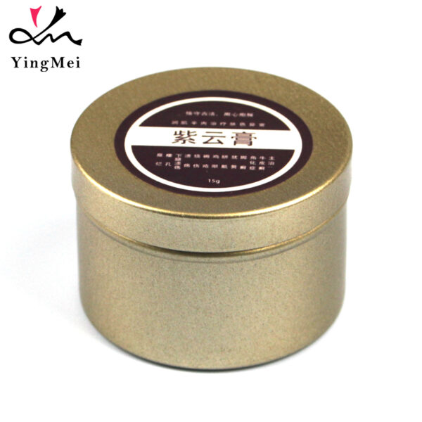 50ml Frosted Gold Aluminum Box Slide Lid Storage Tin