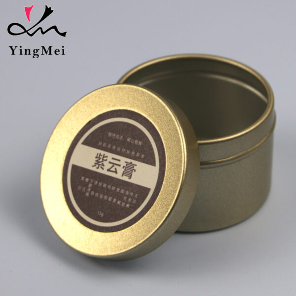 50ml Frosted Gold Aluminum Box Slide Lid Storage Tin