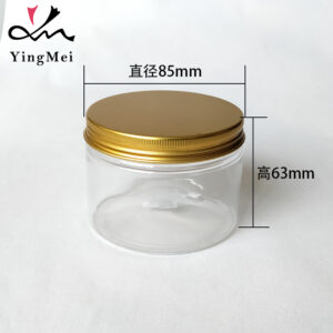 250ml Airtight Transparent PET Jar with Gold Aluminum cap